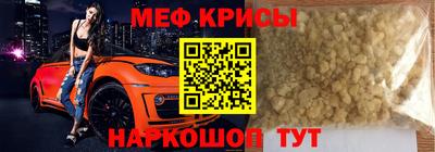 jwh Бузулук