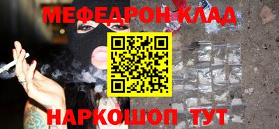 jwh Бузулук