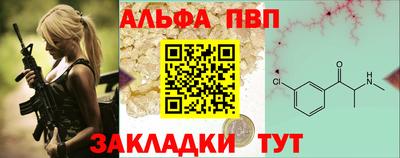 СК Будённовск
