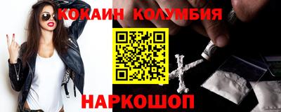 jwh Бузулук