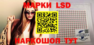 бутират Бугуруслан