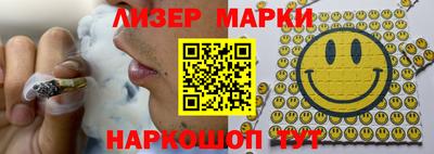 jwh Бузулук