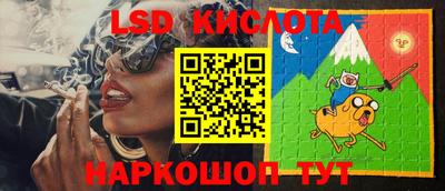 jwh Бузулук