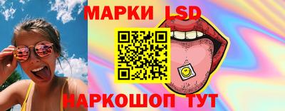 СК Будённовск