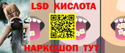 jwh Бузулук