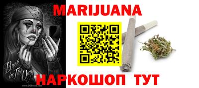 бутират Бугуруслан