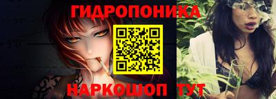 СК Будённовск