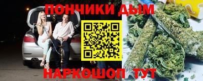 СК Будённовск