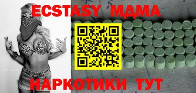 jwh Бузулук