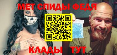 jwh Бузулук
