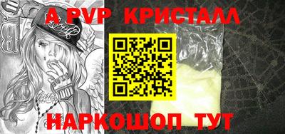 jwh Бузулук