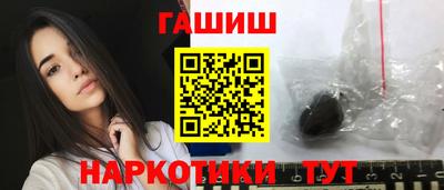jwh Бузулук