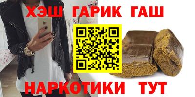 jwh Бузулук