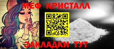 jwh Бузулук